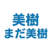 701584018