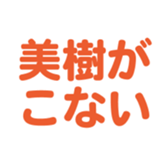 701584019