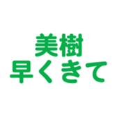 701584020