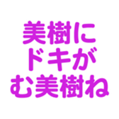 701584024