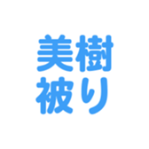 701584027