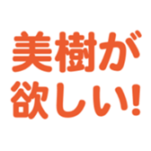 701584033