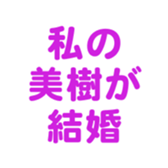 701584034
