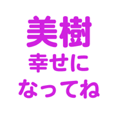 701584036