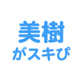 701584038