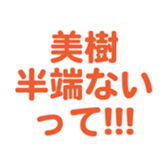 701584039