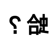 701584085