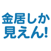 701584275