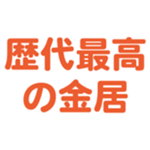 701584277
