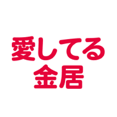 701584279