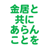 701584281