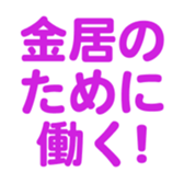 701584283