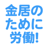 701584284
