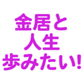701584286
