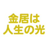 701584287