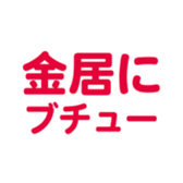701584289