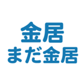 701584290
