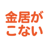 701584291