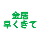 701584292