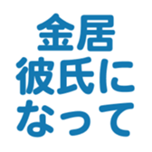701584293