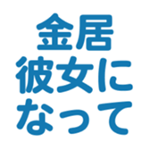 701584294