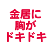 701584295