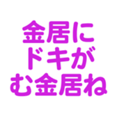 701584296