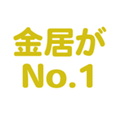 701584297