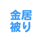 701584299