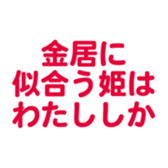 701584304
