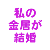 701584306