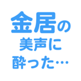 701584307