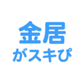 701584310