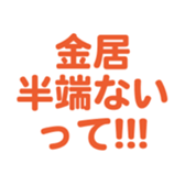 701584311
