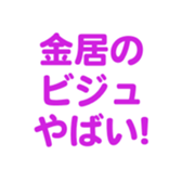 701584312