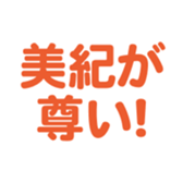 701584313