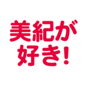 701584314
