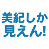 701584315