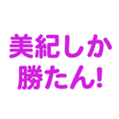 701584316
