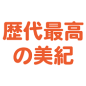 701584317