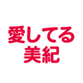 701584319