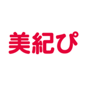 701584320