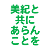 701584321