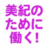 701584323