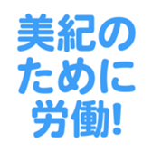 701584324