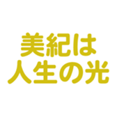 701584327