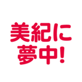 701584328