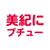 701584329
