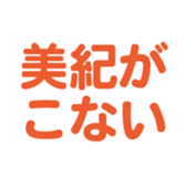 701584331