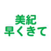 701584332